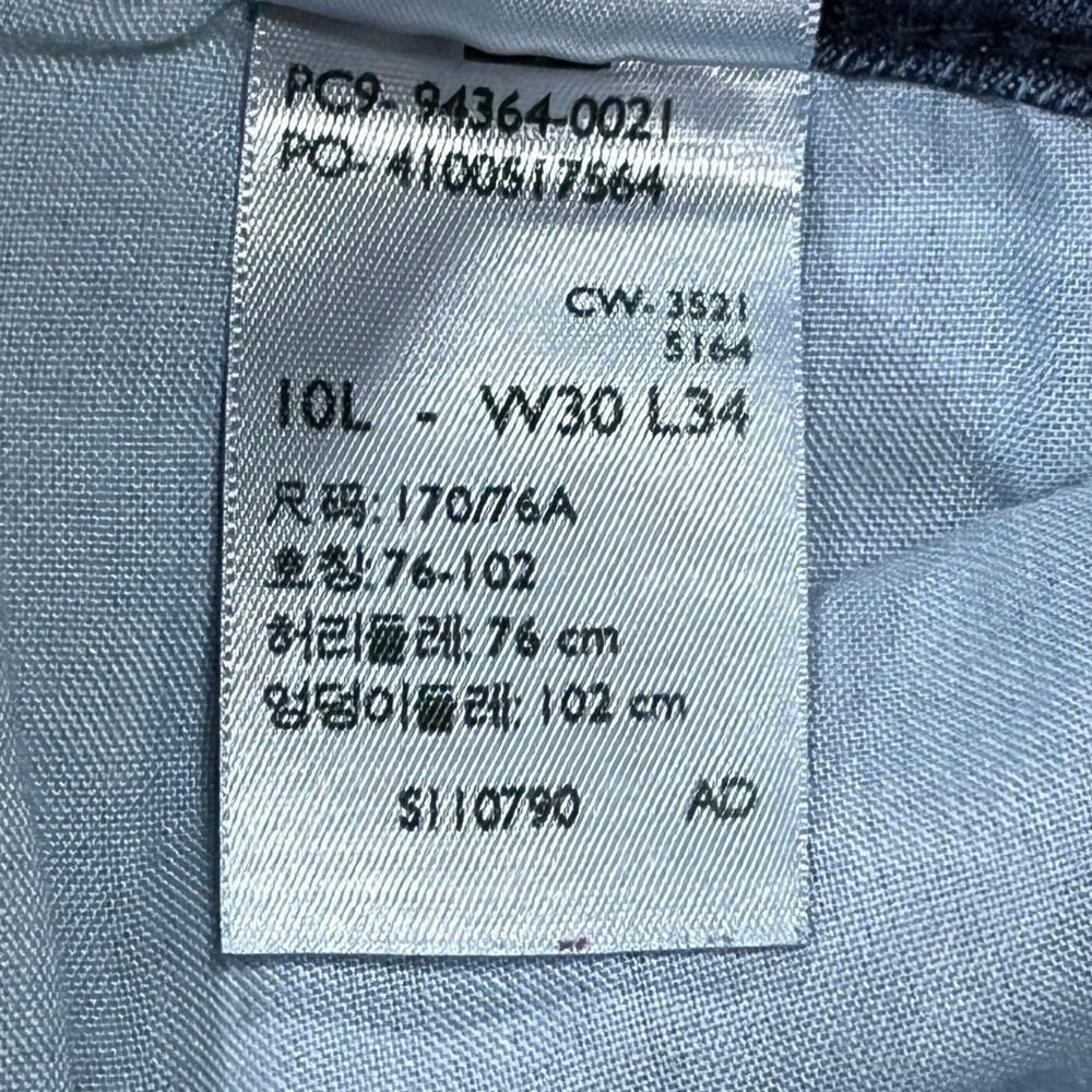 Signature by Levi Strauss Women 10L Blue Mid Rise Bootcut Jeans Stretch - Picture 6 of 10